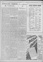 rivista/RML0034377/1936/Settembre n. 46/4